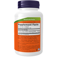 Odorless Garlic 250 softgels by NOW