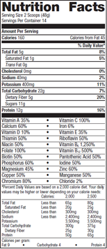 Ultra Meal Rice Natural Vanilla: Metagenics: 22 oz