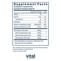 Ultra Pure Cod Liver Oil 1025 200ml by Vital Nutrients
