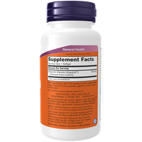 Ubiquinol Extra Strength 200 mg 60 gels by NOW