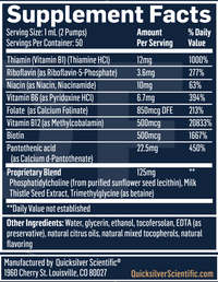 Methyl B 12 Liposomal 1 oz by Quicksilver Scientific